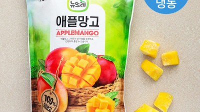 백화점 애플망고 득템 후기! 꿀팁 대방출🥭