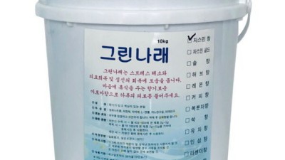 득템찬스! 내 피부를 위한 복분자 마사지 크림 후기